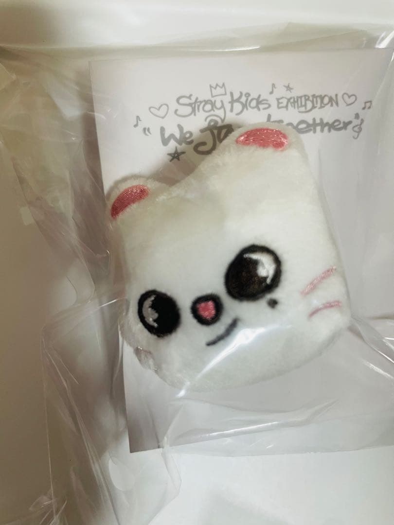 スキズ　 ぬいぐるみリング 展示会　エキシビジョン　6個セット　クォッカ　ジニ