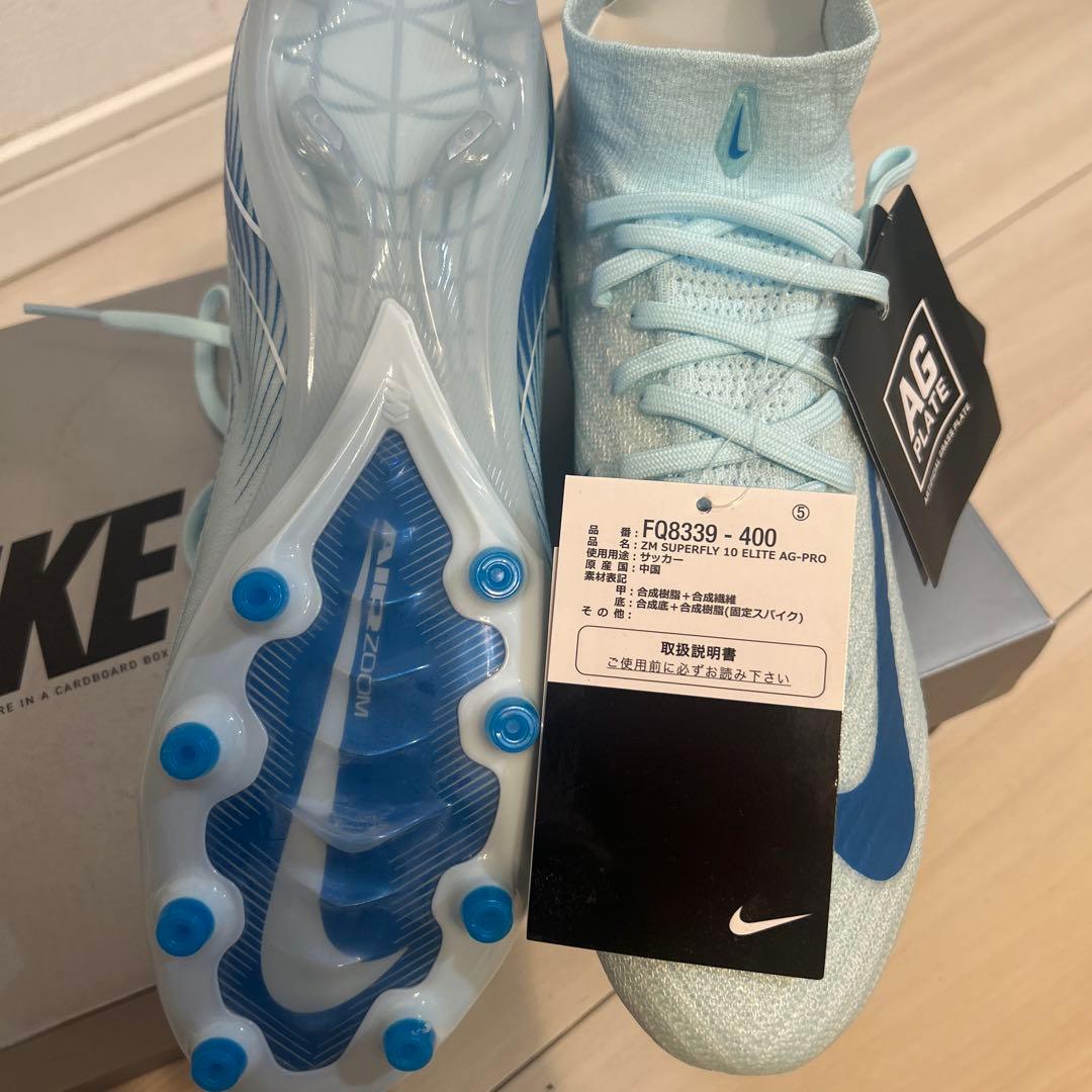 シューズ Nike Mercurial Superfly 10Elite AG-Pro