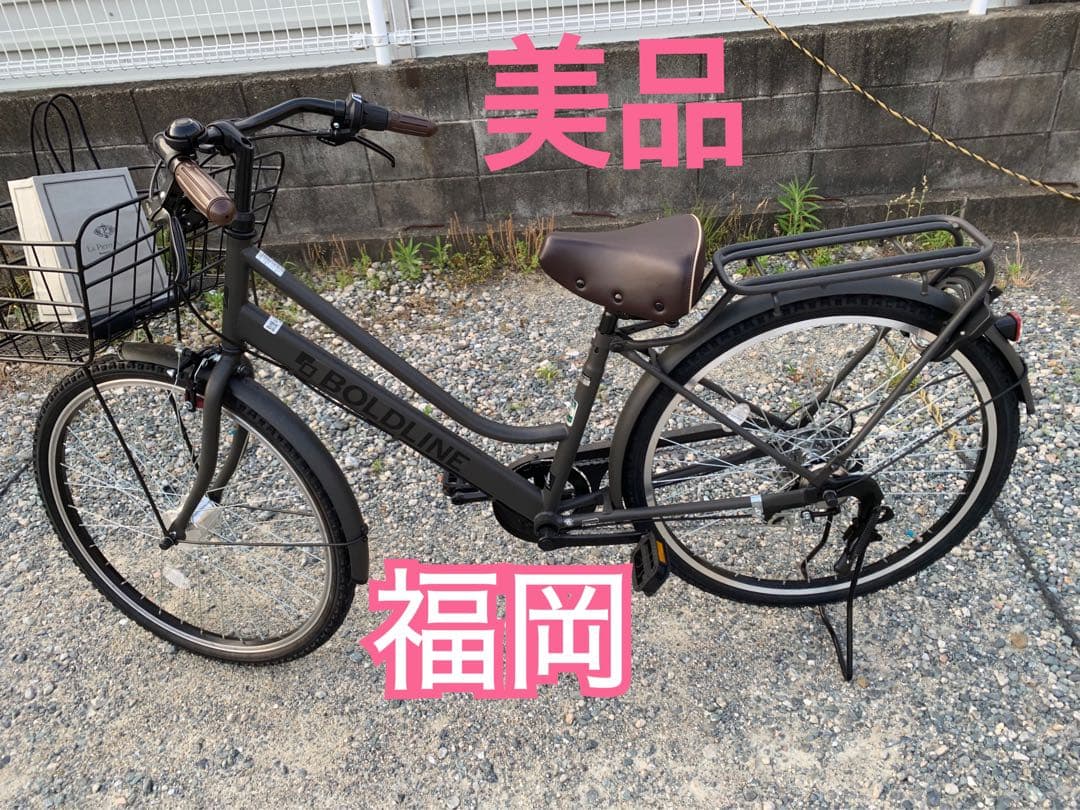 自転車 あさひ ボールドライン ママチャリ