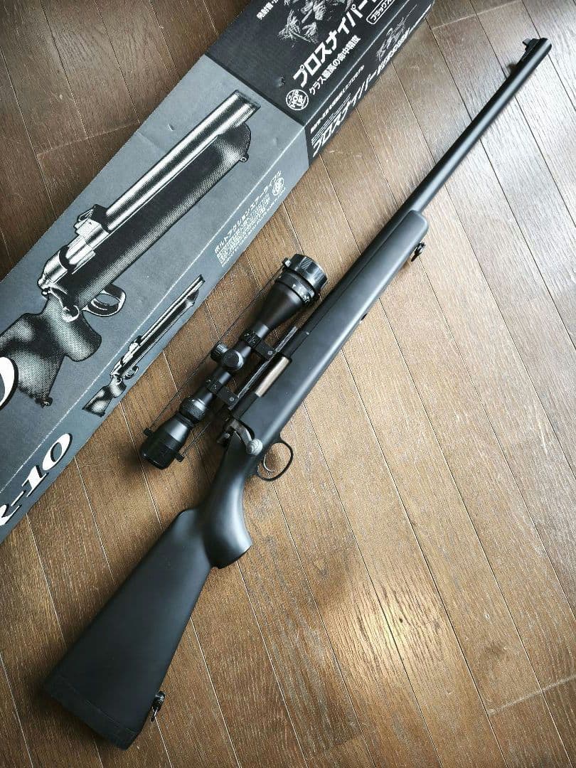 東京マルイ VSR-10 プロスナイパーVERSION