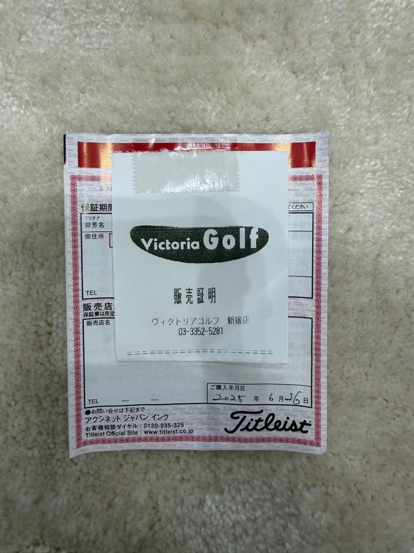 ScottyCameronStudio Style Fastback1.5パター