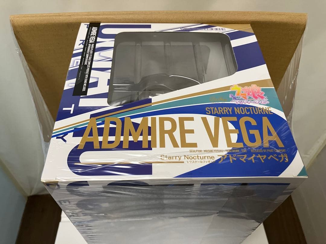 【保護紙巻・未開封極美品】ウマ娘プリティーダービー『アドマイヤベガ 』/限定販売