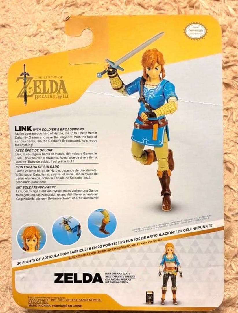 ゼルダの伝説　海外限定フィギュア　任天堂公式ライセンス品　リンク新品未開封