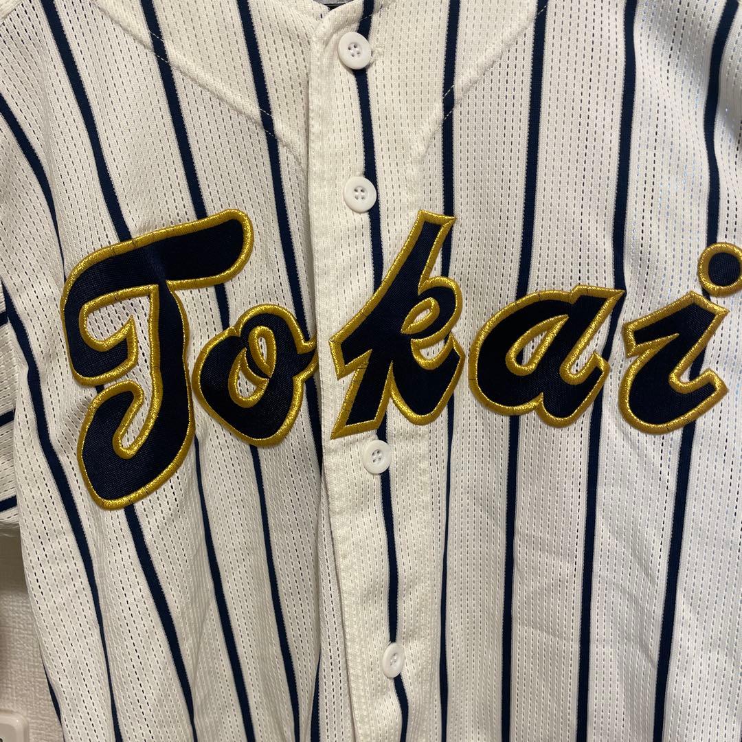 東海大相模野球部　公式戦ユニフォーム　上下セットストッキング付き　ヘルメット付き