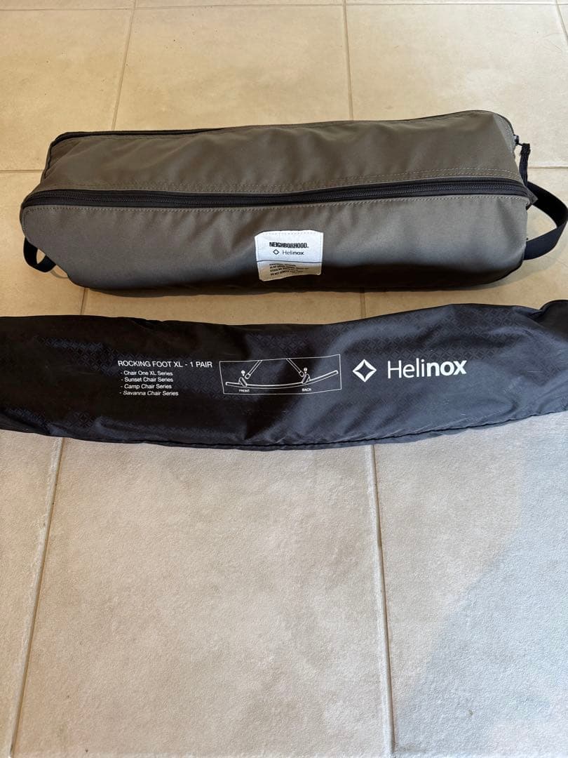 NHHX E-SUNSET CHAIR　ロッキングフットセット