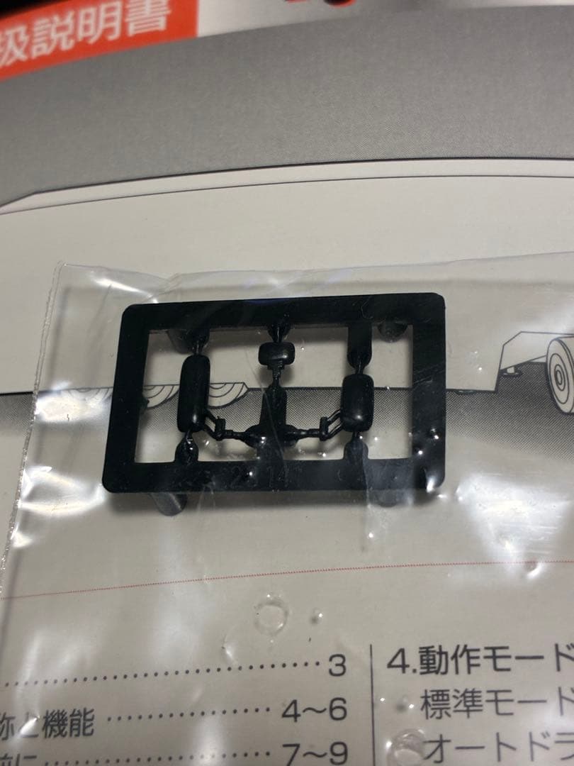 KEYENCE(キーエンス)ラジコン デスクランナー2000 トレーラー