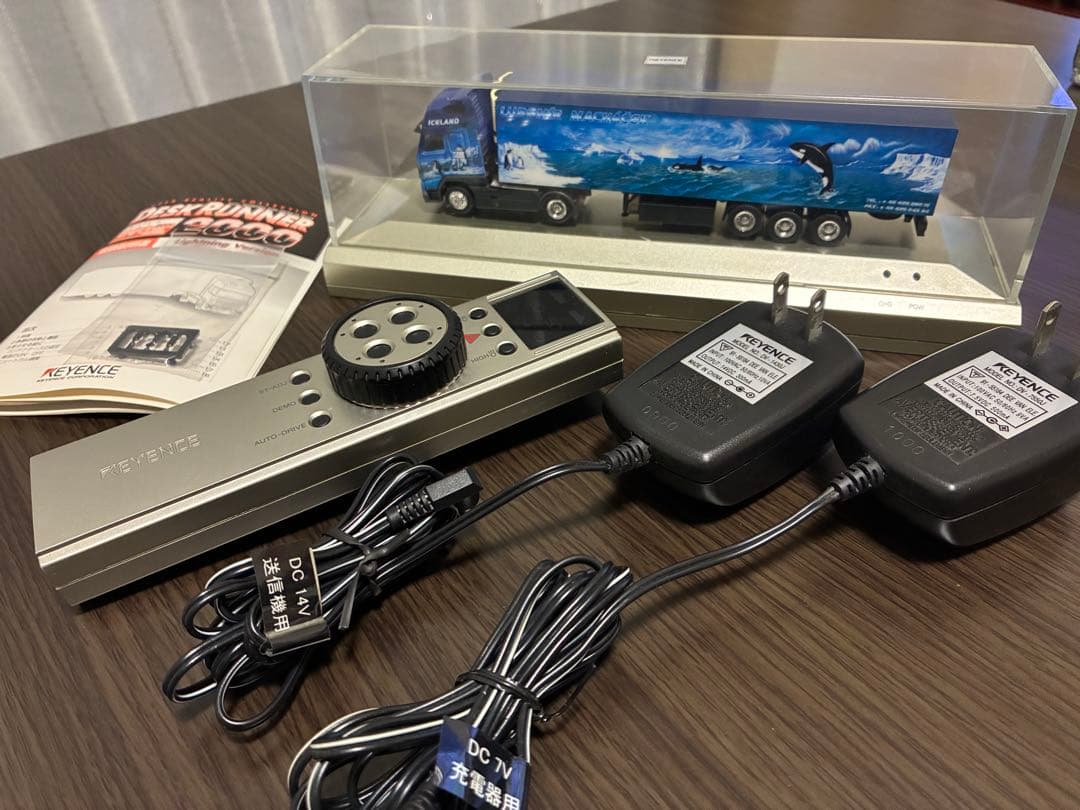 KEYENCE(キーエンス)ラジコン デスクランナー2000 トレーラー