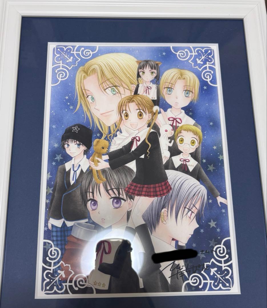 学園アリス　樋口橘原画展　宛名サイン入りA4