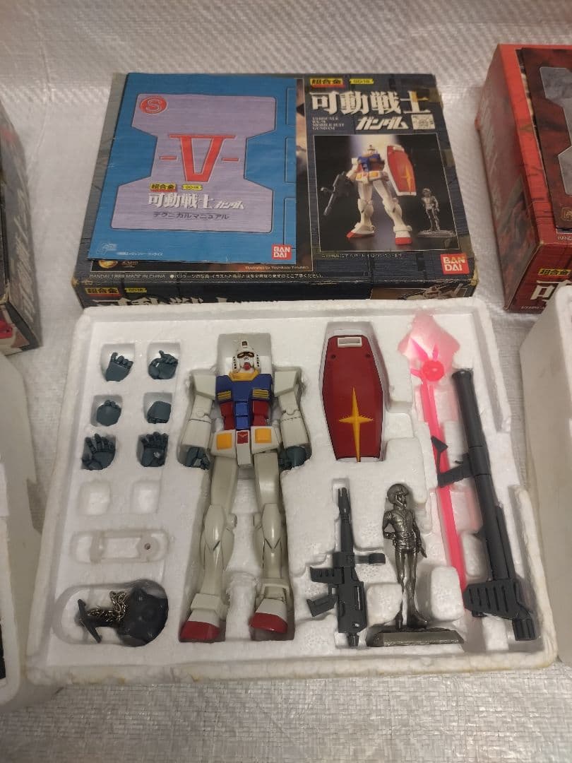 超合金 可動戦士ガンダムセット