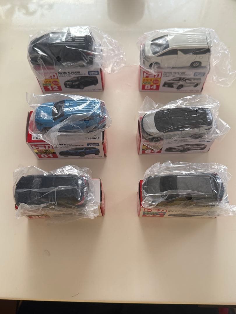 トミカ 初回特別仕様　（新車シール付き）セット