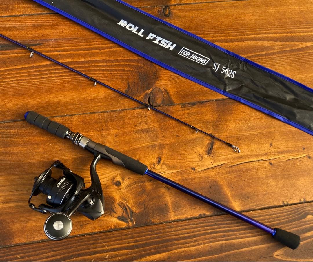 ジギングセット　168cm スロージギング　タイラバ　ボートフィッシング 新品