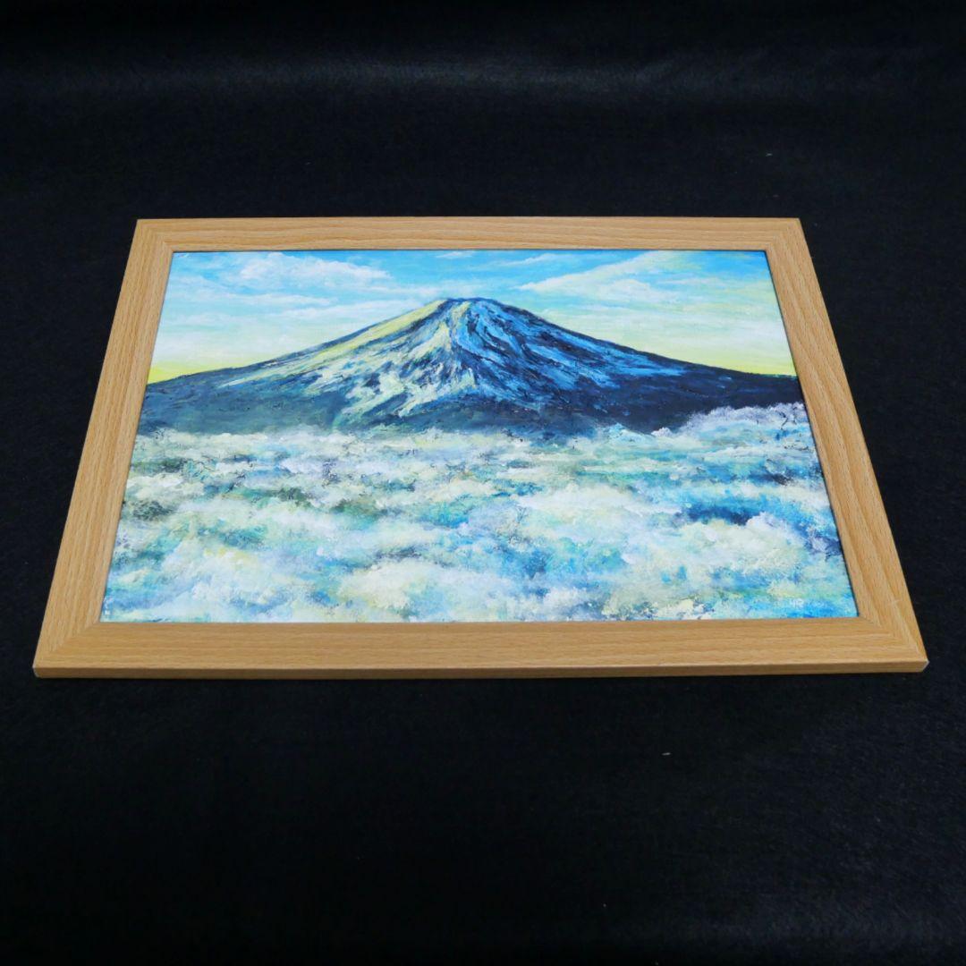油絵 油彩 油彩画 絵 絵画 【朝の富士山】