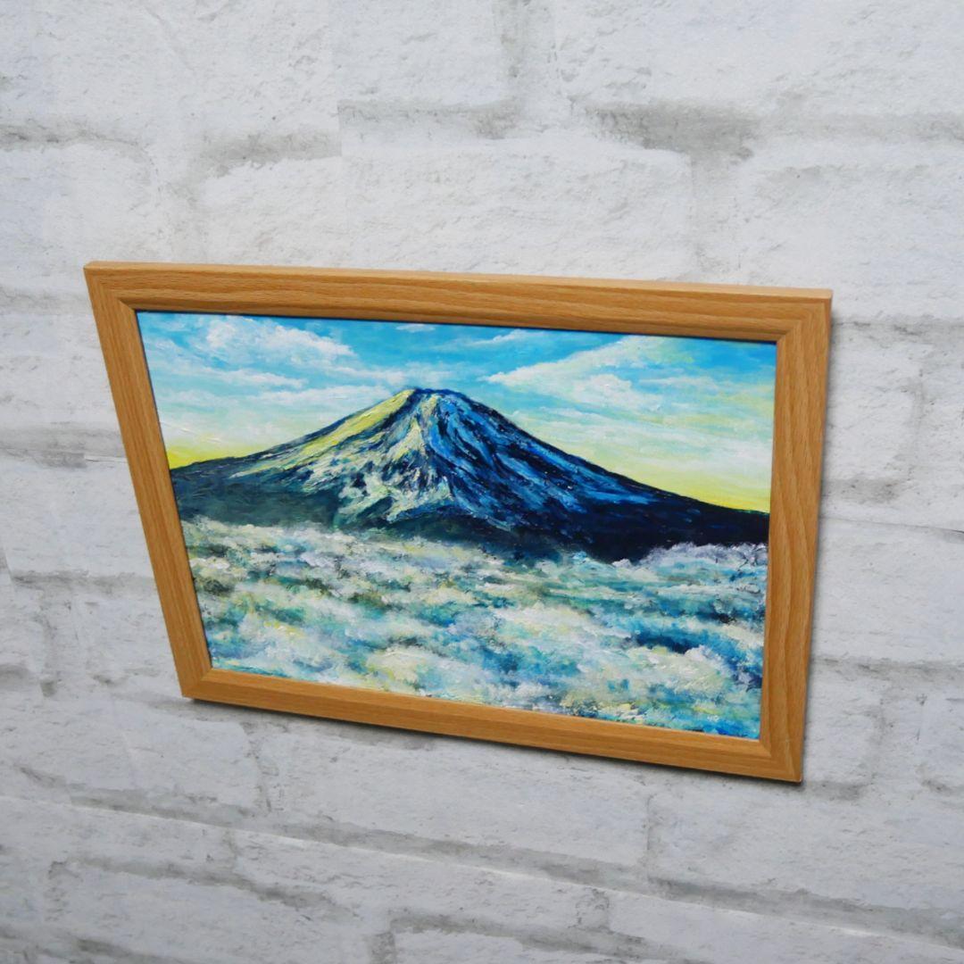 油絵 油彩 油彩画 絵 絵画 【朝の富士山】