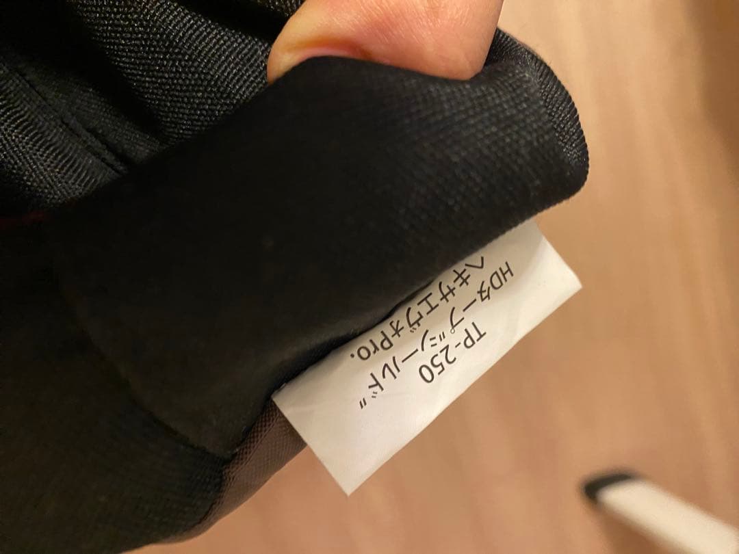  peak　スノーピーク HDタープ ヘキサエヴォ Pro.