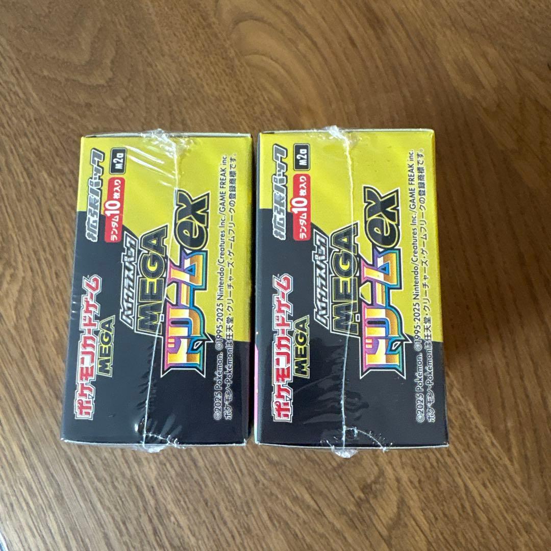 ポケモンカード　MEGA ドリームex シュリンク付き　2BOX