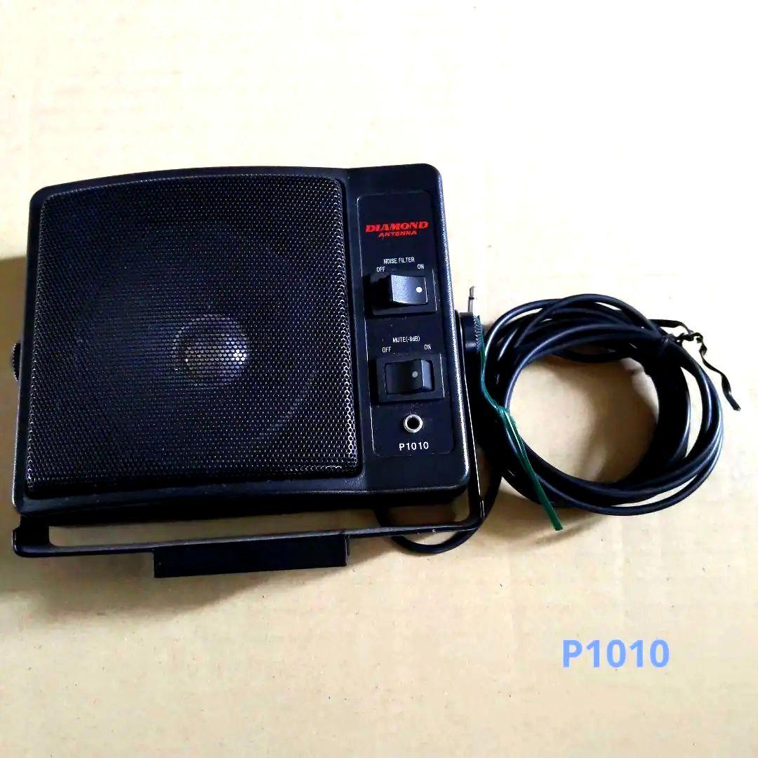 アマ無線7MHz お手軽移動運用セット FT891(50W) HF40CL他