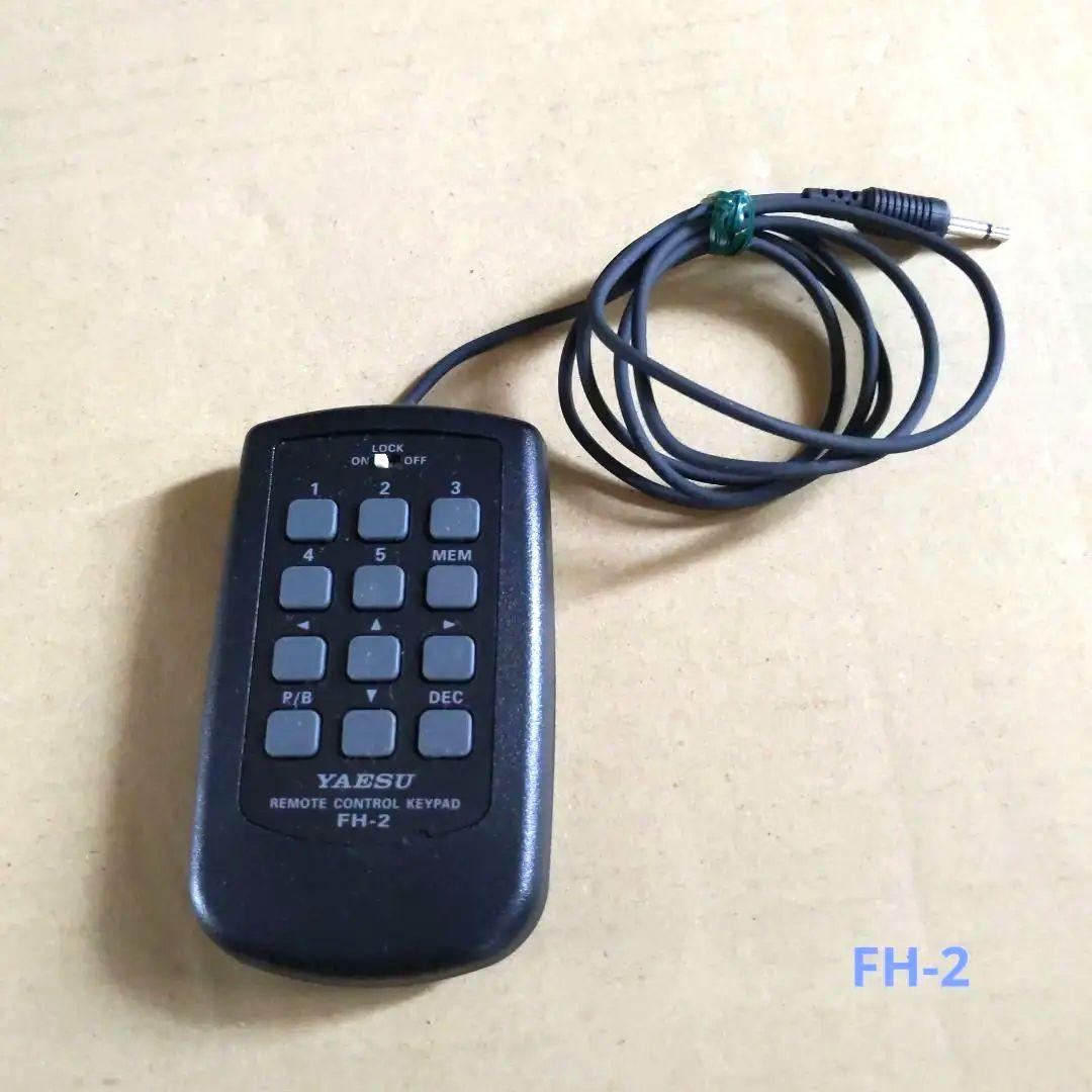 アマ無線7MHz お手軽移動運用セット FT891(50W) HF40CL他