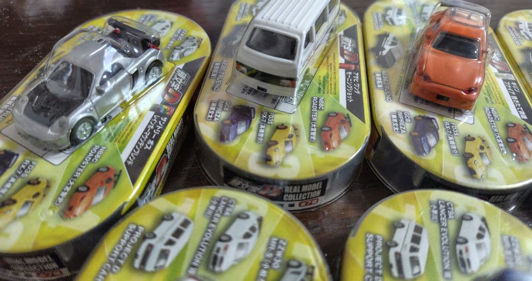 頭文字D リアルモデルコレクション（公道最速伝説編）コンプリート