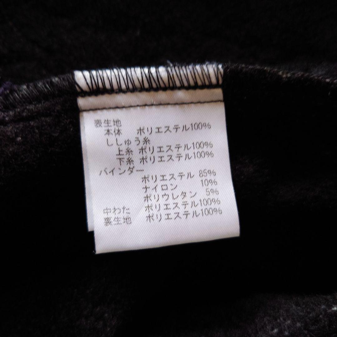 【VIVAHEART】メンズ用ベスト(52サイズ)