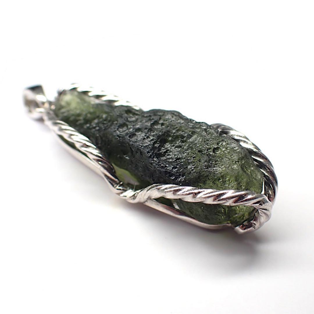 【チェコ産】モルダバイト原石(ペンダントトップ)