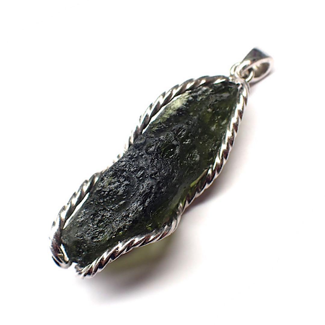【チェコ産】モルダバイト原石(ペンダントトップ)