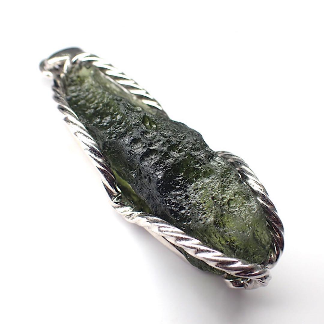 【チェコ産】モルダバイト原石(ペンダントトップ)