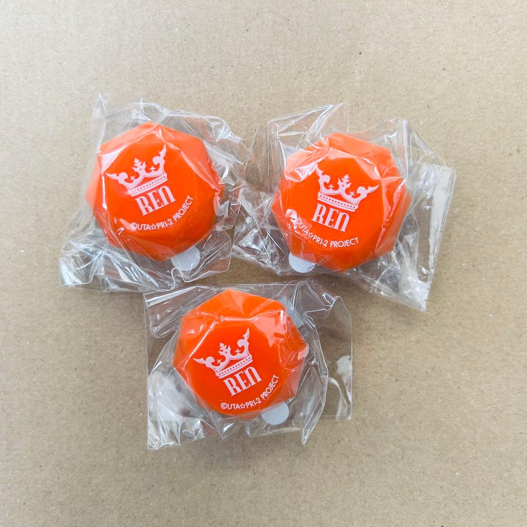 うたプリ 神宮寺レン リングライト ST☆RISH スタリ