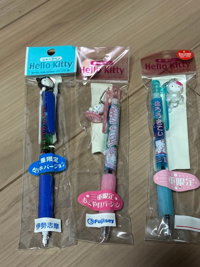 ハローキティ　ご当地ボールペン&シャーペンセット18本