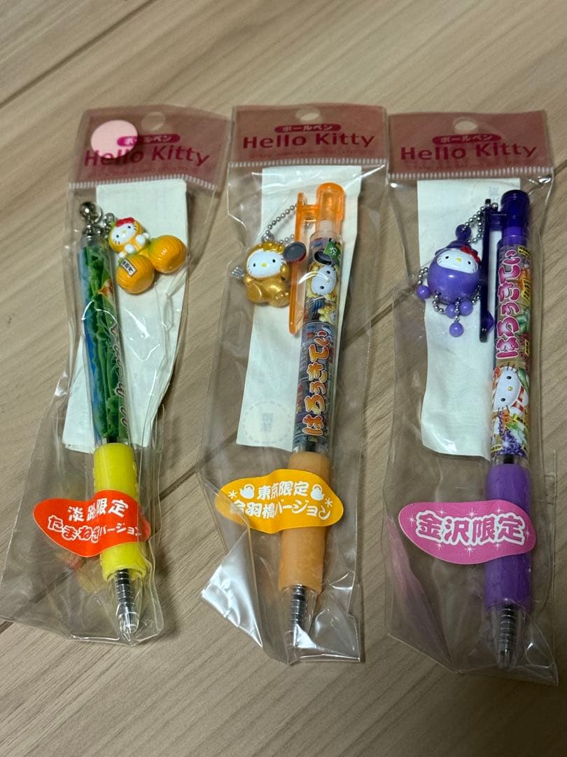 ハローキティ　ご当地ボールペン&シャーペンセット18本