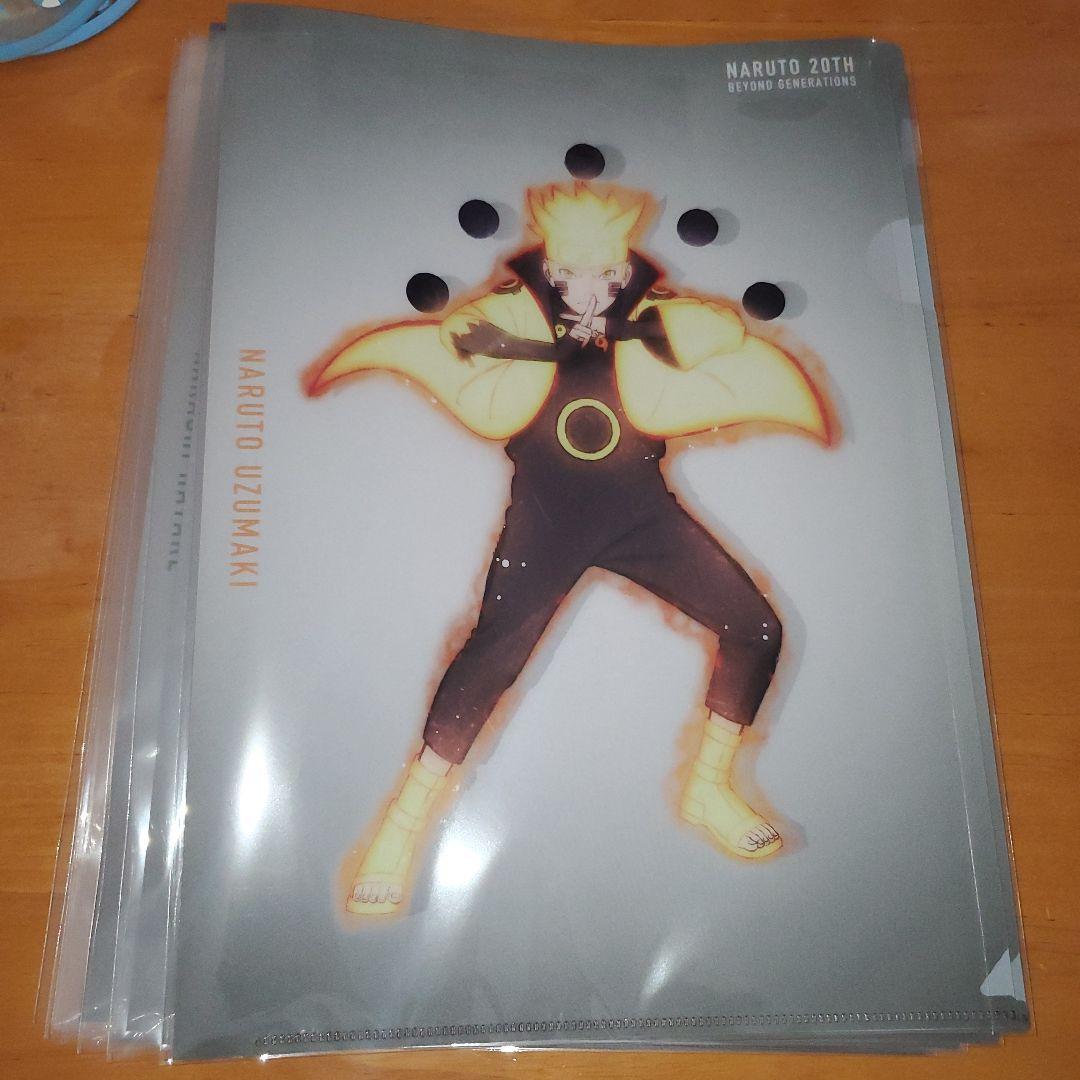 NARUTO ベースヤードトーキョー クリアファイル セット売り