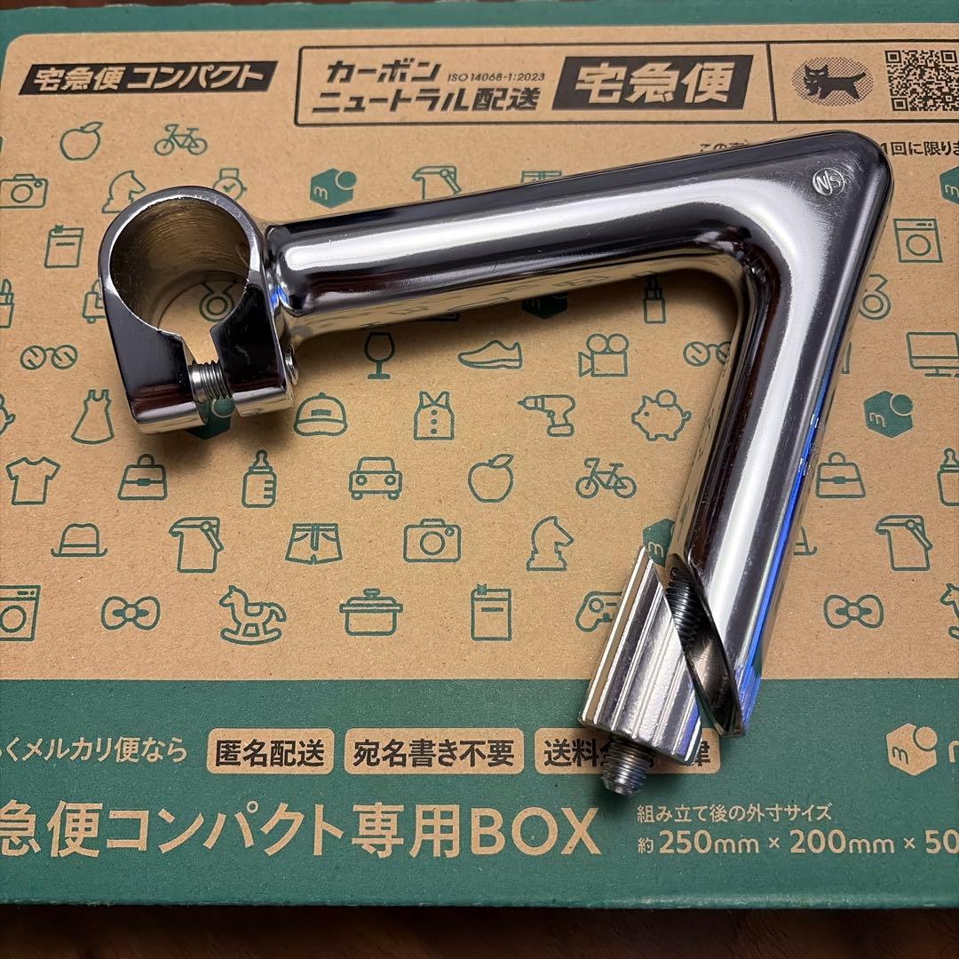 クロムメッキハンドルステム NITTO 135