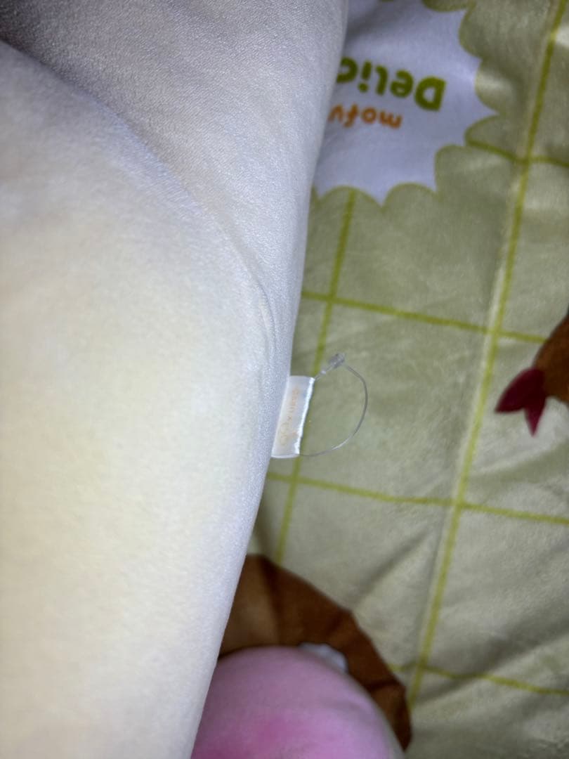 コリラックマ　くったりぬいぐるみ　特大　サンエックス　約９０cm