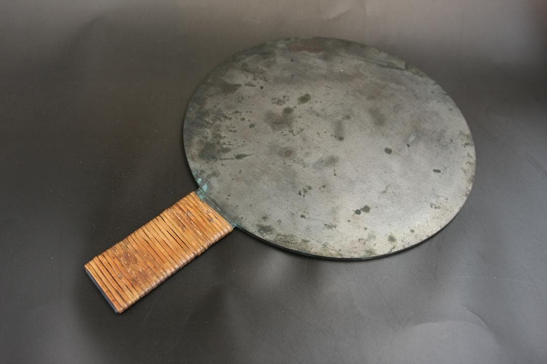 大きめ古銅鏡　910g　青銅鏡　中原攝津森光重作　和鏡　江戸期