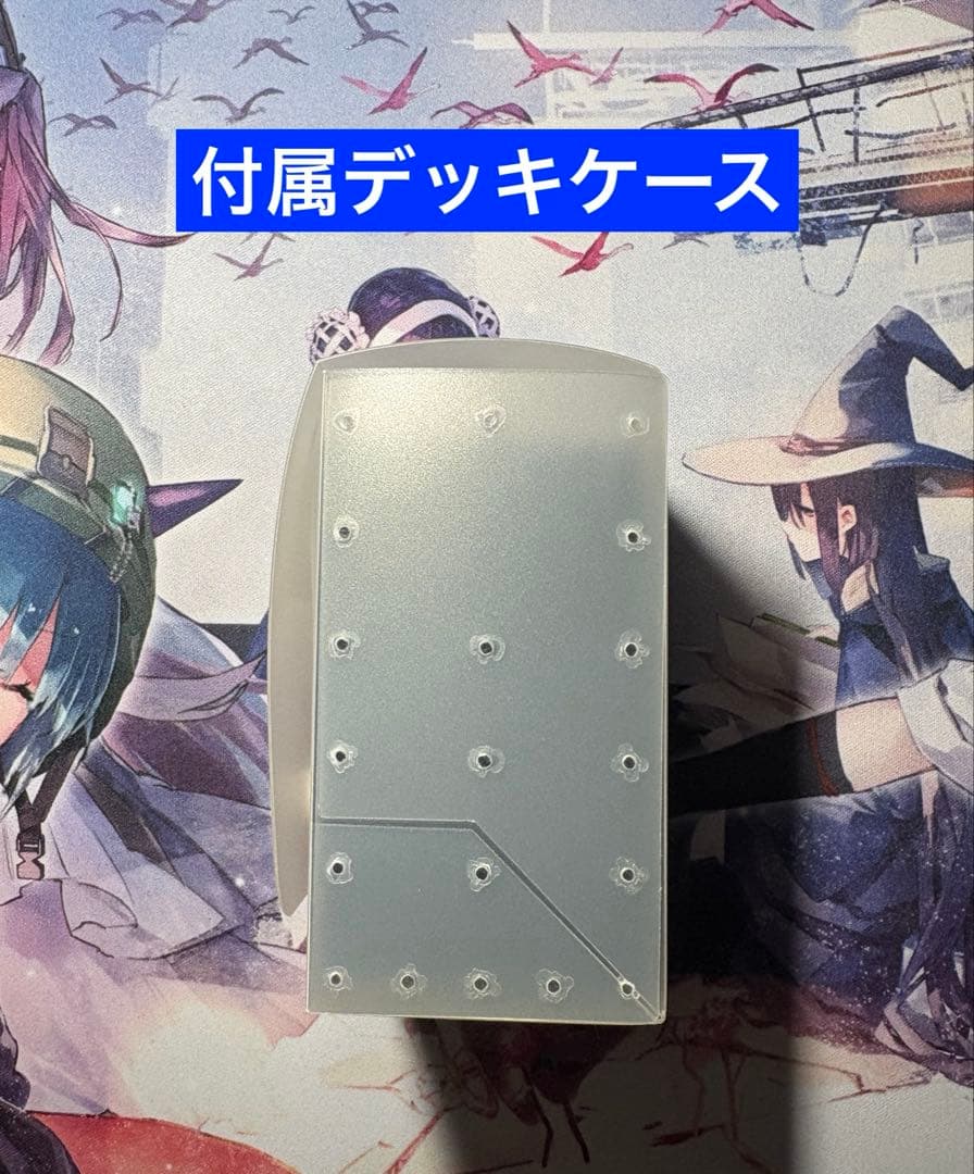 呪妃の契約神ヘラ　デッキ　おまけ付き