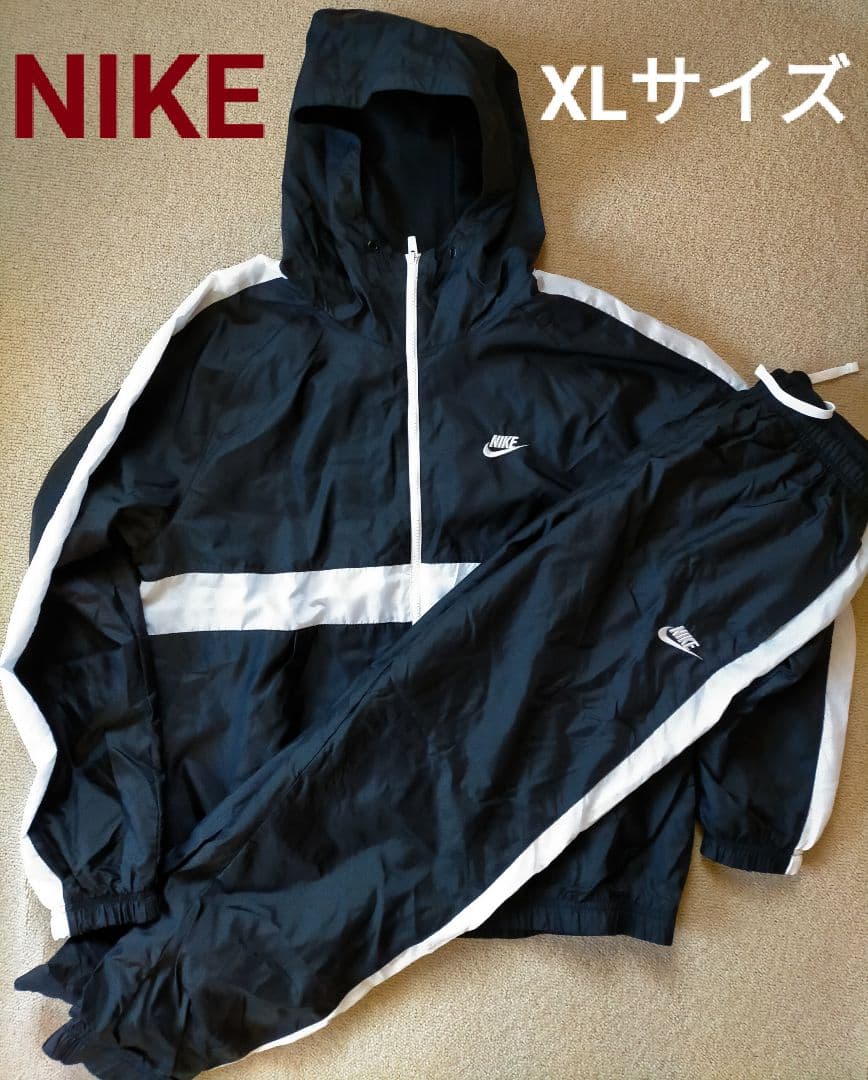 NIKE ウーブン ナイロン セットアップ 上下 ウインドブレーカー 黒
