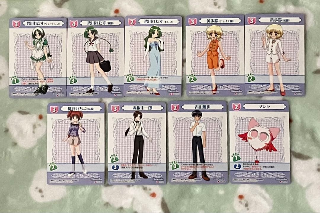 【匿名配送】東京ミュウミュウ　カードゲームコレクション　１６枚セット