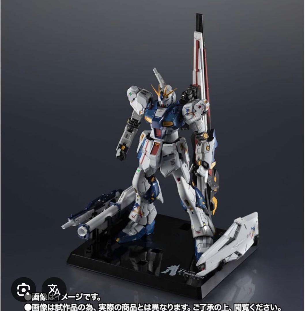 新品未開封　超合金 RX-93ff νガンダム