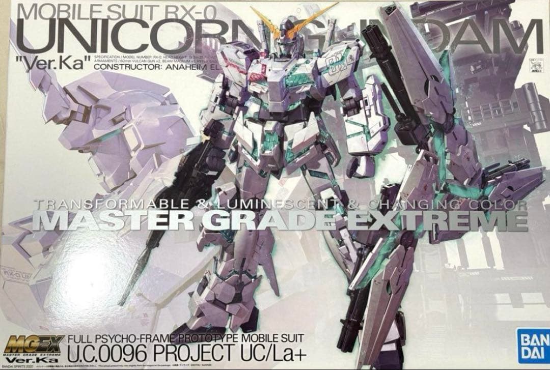 2体set MGEX 1/100 ユニコーンガンダム ・フルアーマーVer.Ka