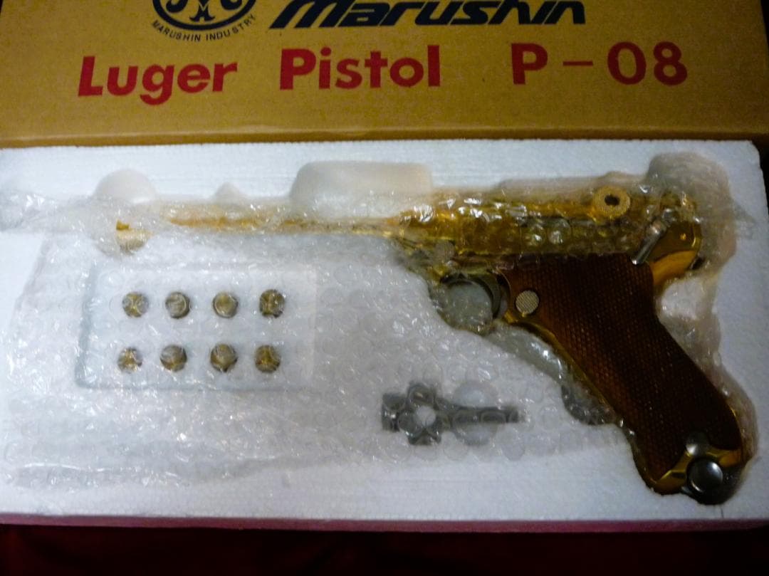 マルシン ルガー P08 MARINE Luger 木製グリップ金属モデルガン