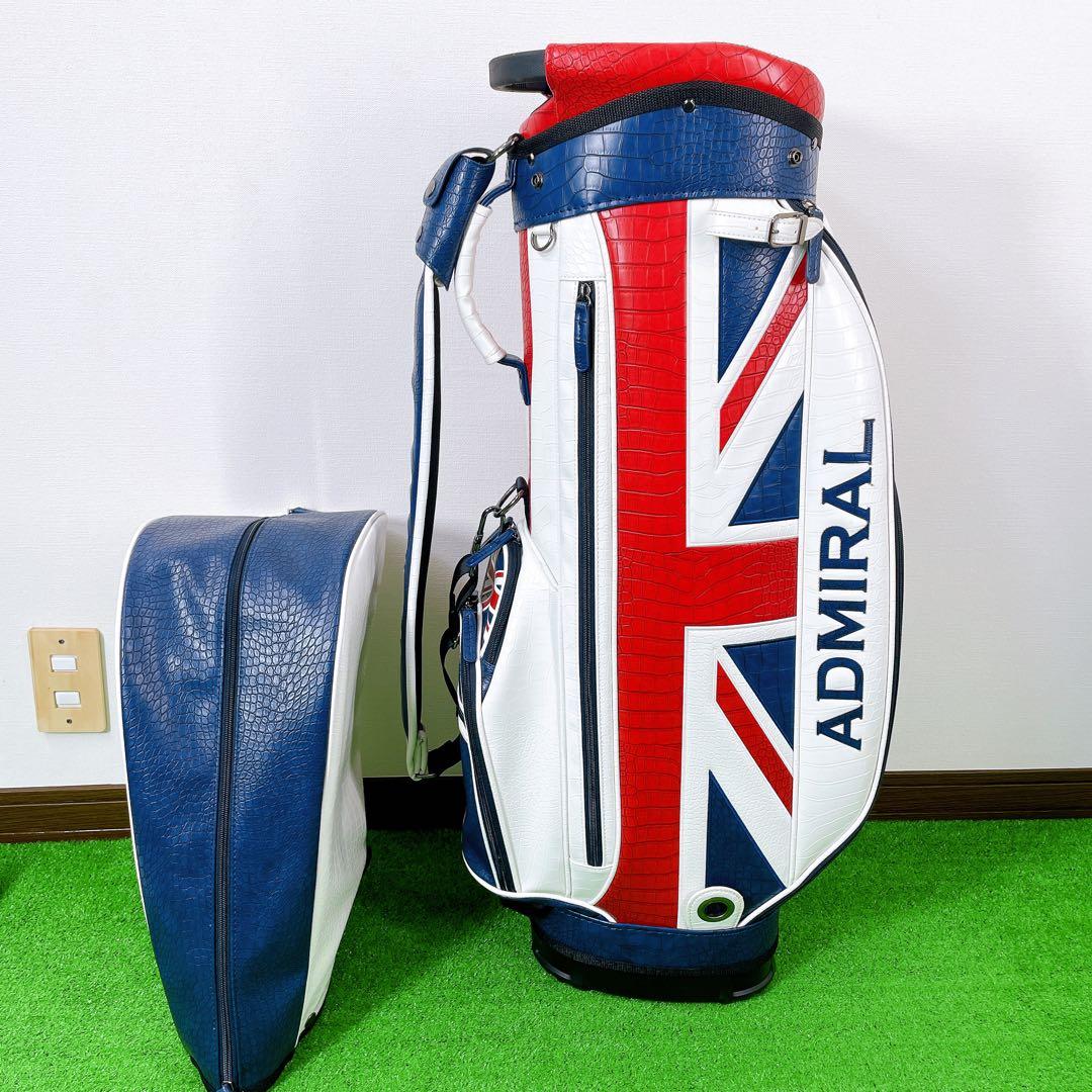 美品　アドミラル　クロコ　型押し　高級　キャディバック