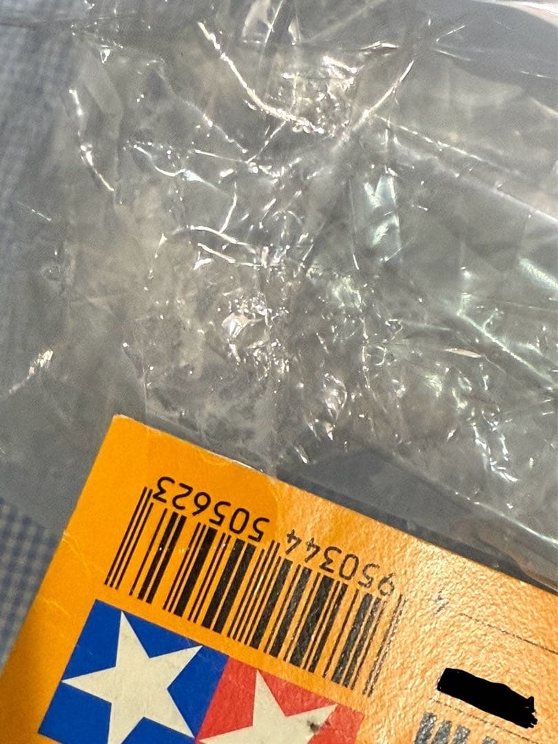 タミヤ★オペル・カリブラV6 DTM ボディパーツセット 1/8 エンジンRC