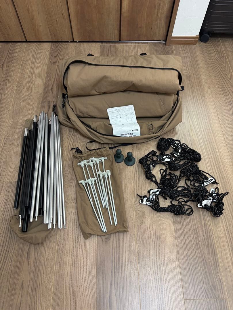 ワンティグリスソロホームステッドtc