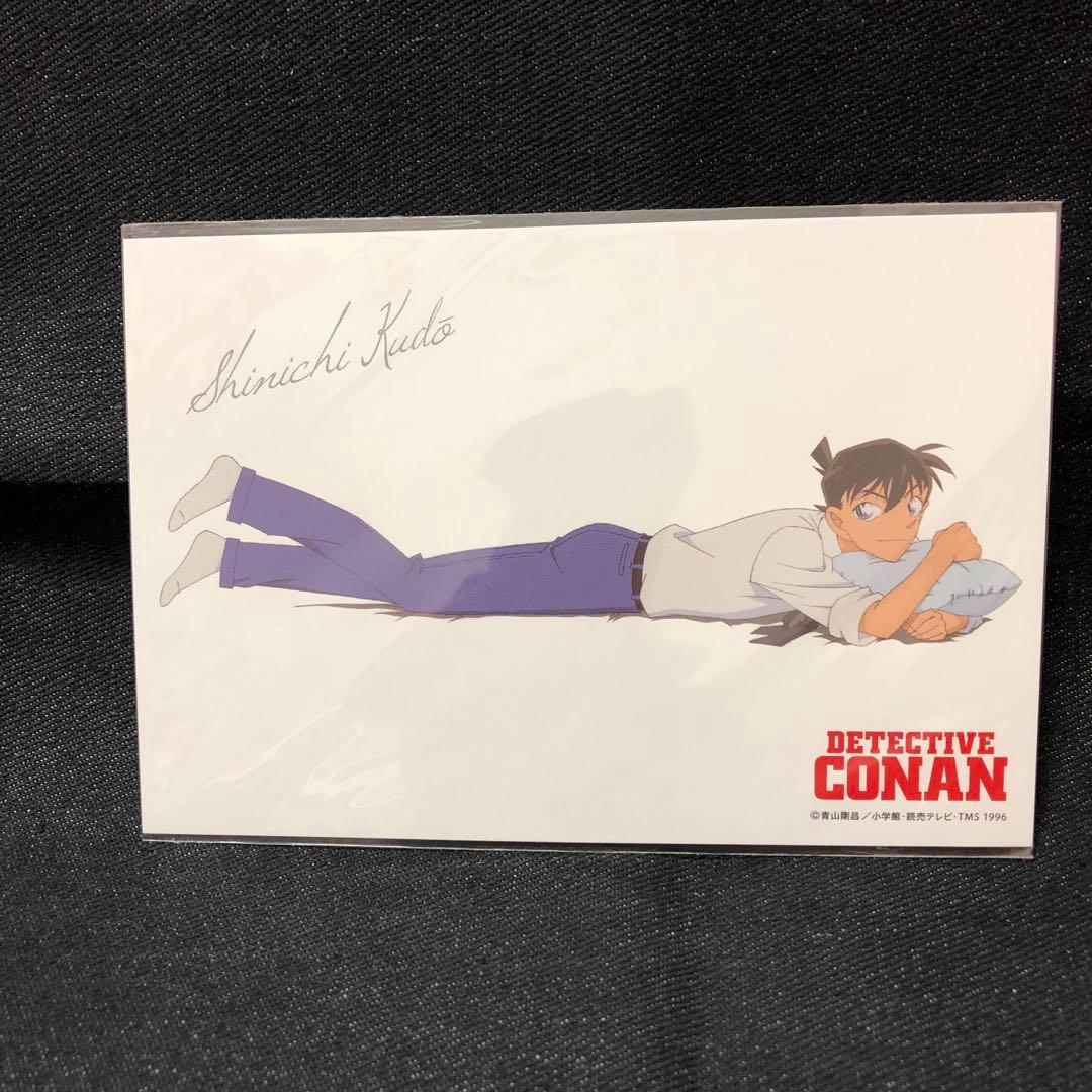 非売品 レア 名探偵コナン ポストカード 抱き枕 工藤新一