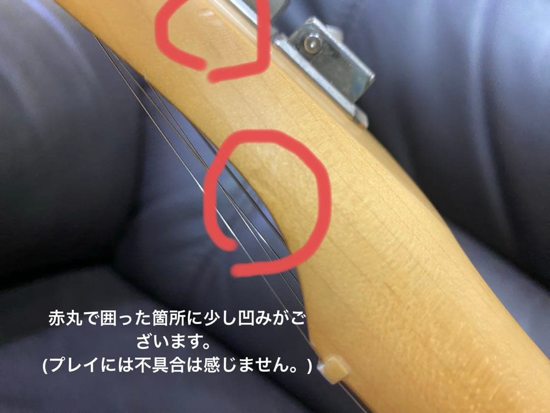 【pianovista】PlayerII Telecaster