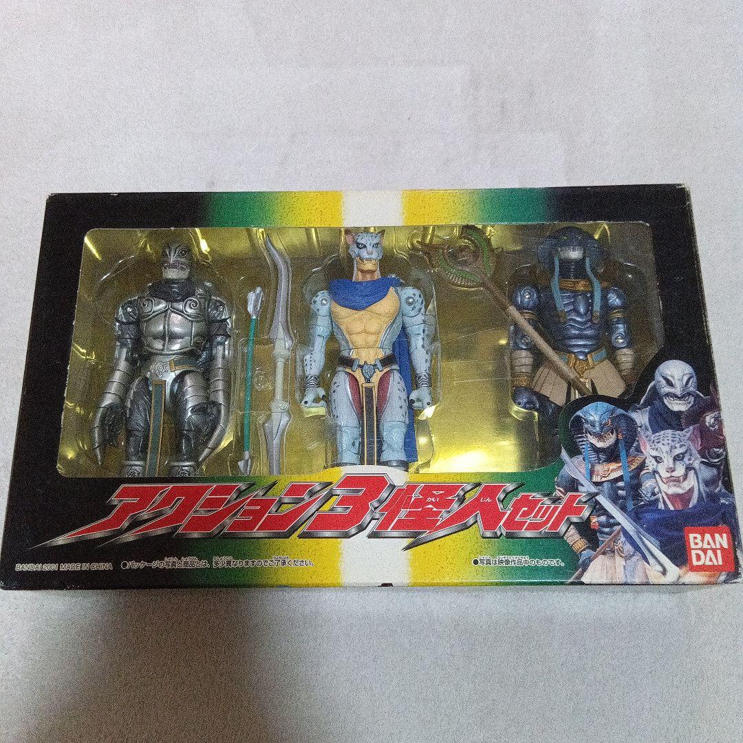 ★未開封・未使用★ 装着変身 アギト ９個セット