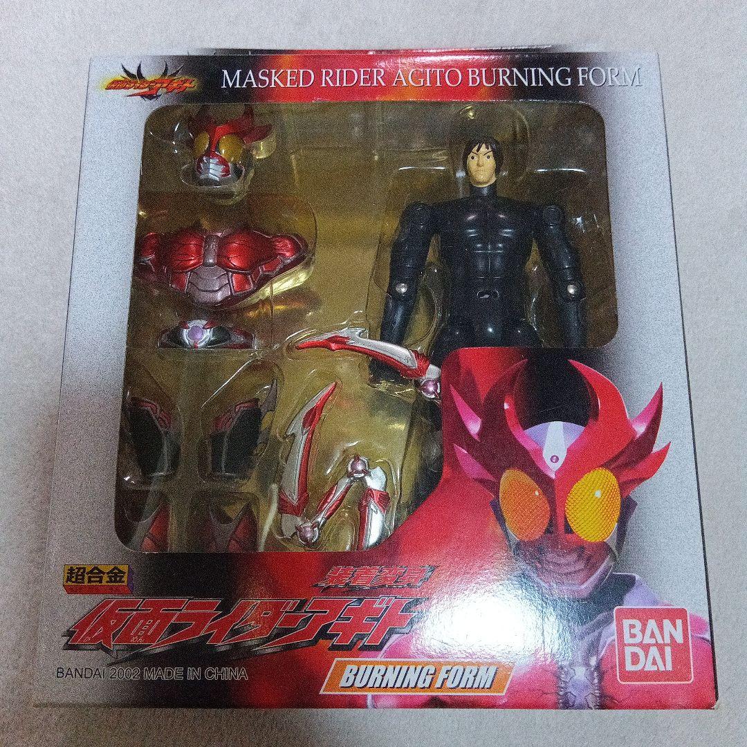 ★未開封・未使用★ 装着変身 アギト ９個セット