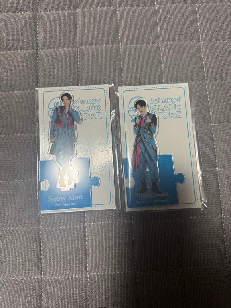 【24時間以内発送】Man すのチル ぬいぐるみ9人セット アクスタ付