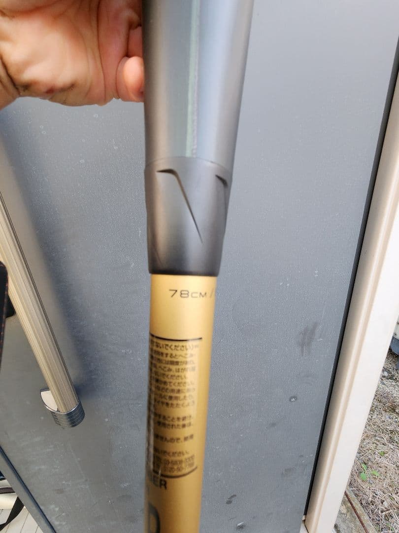 Y*i様 軟式バット MM 18 直径78cm 約570g ほぼ新品