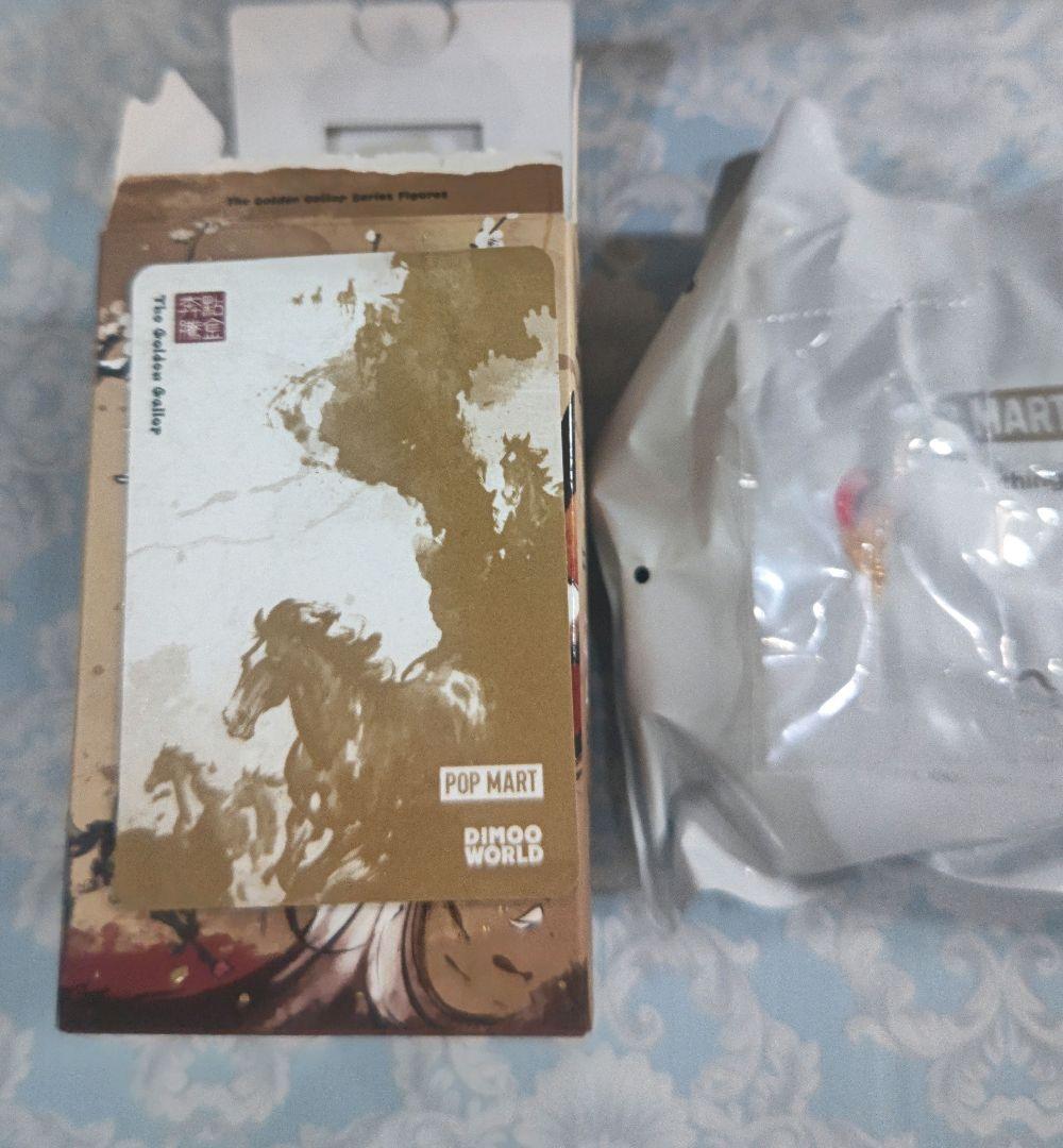 The Golden Gallop シリーズ ス　DIMOO　スペシャル