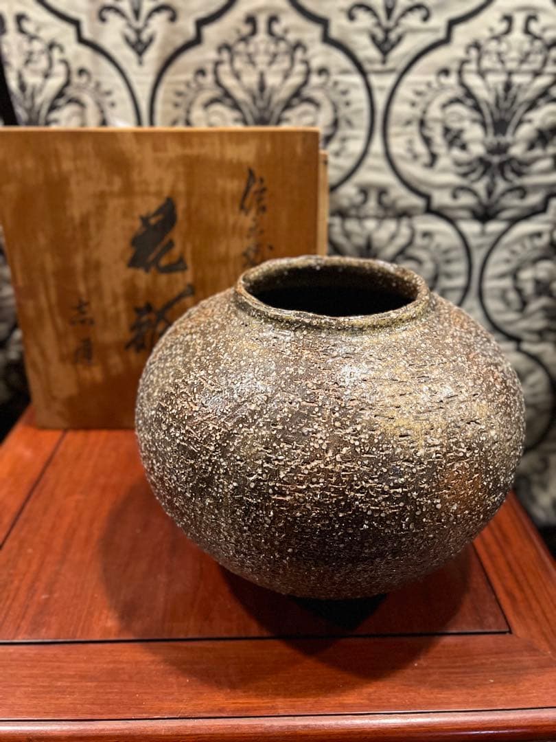 信楽焼　花瓶　志道作　花器　Japanesetraditional